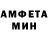 МДМА VHQ Lama Blushes