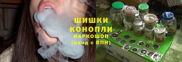 гидропоника Вязники