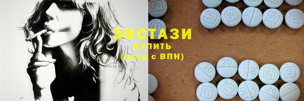 PSILOCYBIN Вязьма
