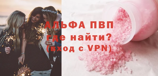 дурь Приозерск