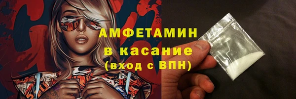 гидропоника Вязники