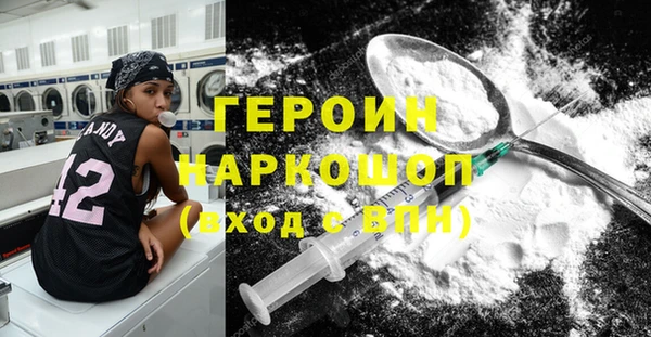 стаф Семикаракорск