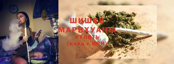 гидропоника Вязники