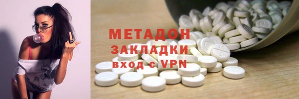 PSILOCYBIN Вязьма