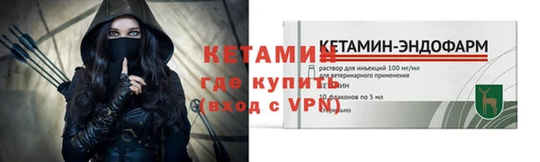 таблы Горнозаводск