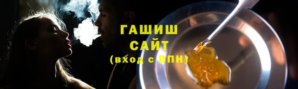 ГАЛЛЮЦИНОГЕННЫЕ ГРИБЫ Вяземский