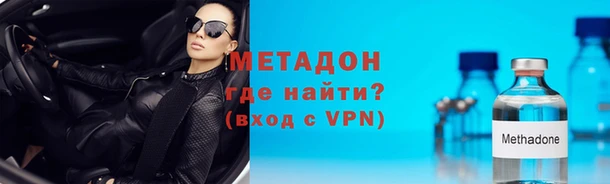 твердый Горно-Алтайск