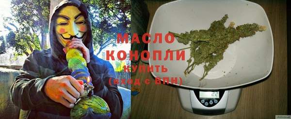 гидропоника Вязники