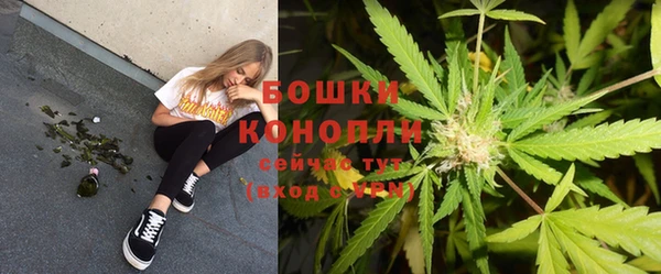 бутик Горняк