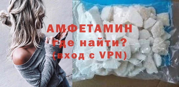 бутик Горняк
