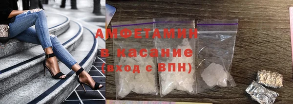 PSILOCYBIN Вязьма