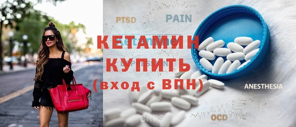гидропоника Вязники
