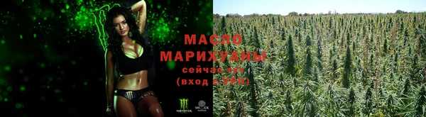 твердый Горно-Алтайск