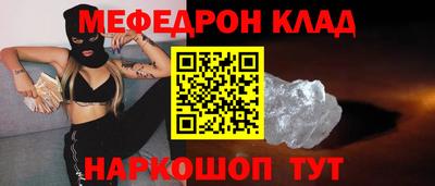 марки lsd Краснознаменск