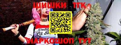 марки lsd Краснознаменск