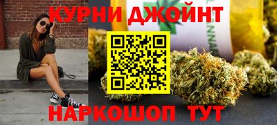 марки lsd Краснознаменск