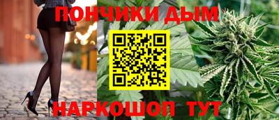 марки lsd Краснознаменск