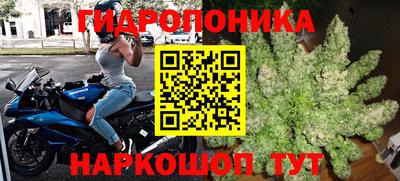 альфа пвп Краснокаменск