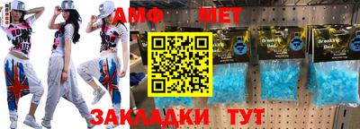 марки lsd Краснознаменск