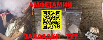 марки lsd Краснознаменск