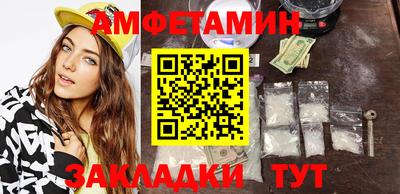марки lsd Краснознаменск