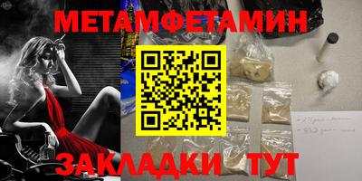 марки lsd Краснознаменск