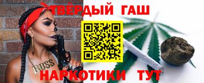 марки lsd Краснознаменск